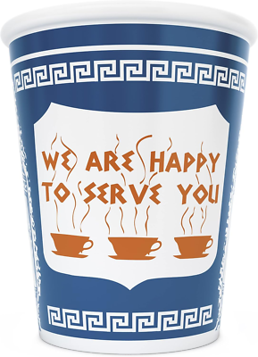 12 oz travel coffee mug Tastee Travel Coffee Mug main image 0