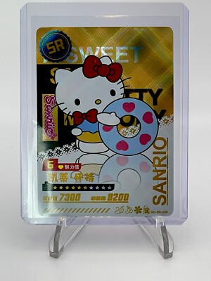 Hello Kitty Card Gold Foil TCG UR Card Sanrio DZ-SR-039 - NM