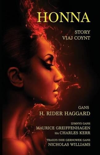 Thumbnail - H Rider Haggard Honna (taschenbuch)