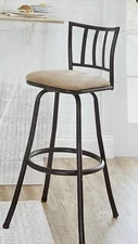 Bar Stool ROBONSON