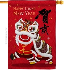 Angeleno Heritage Lunar New Year House Flag with Double-Sided Decorative Flags
