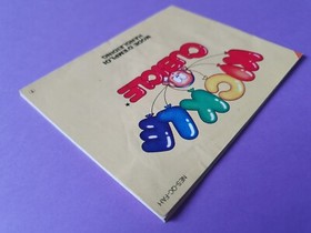 KICKLE CUBICLE / jeu + notice Nintendo NES / Irem / PAL B FAH1-FRA + Fourreau