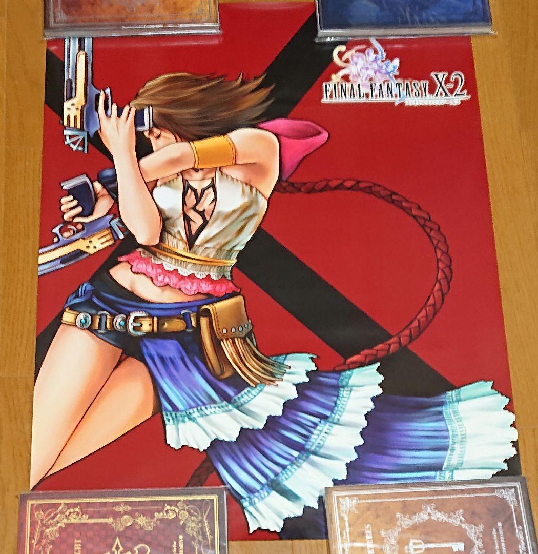 ファイナルファンタジー X-2 ポスター Final Fantasy X-2 B2 Poster 2 Types Yuna | eBay