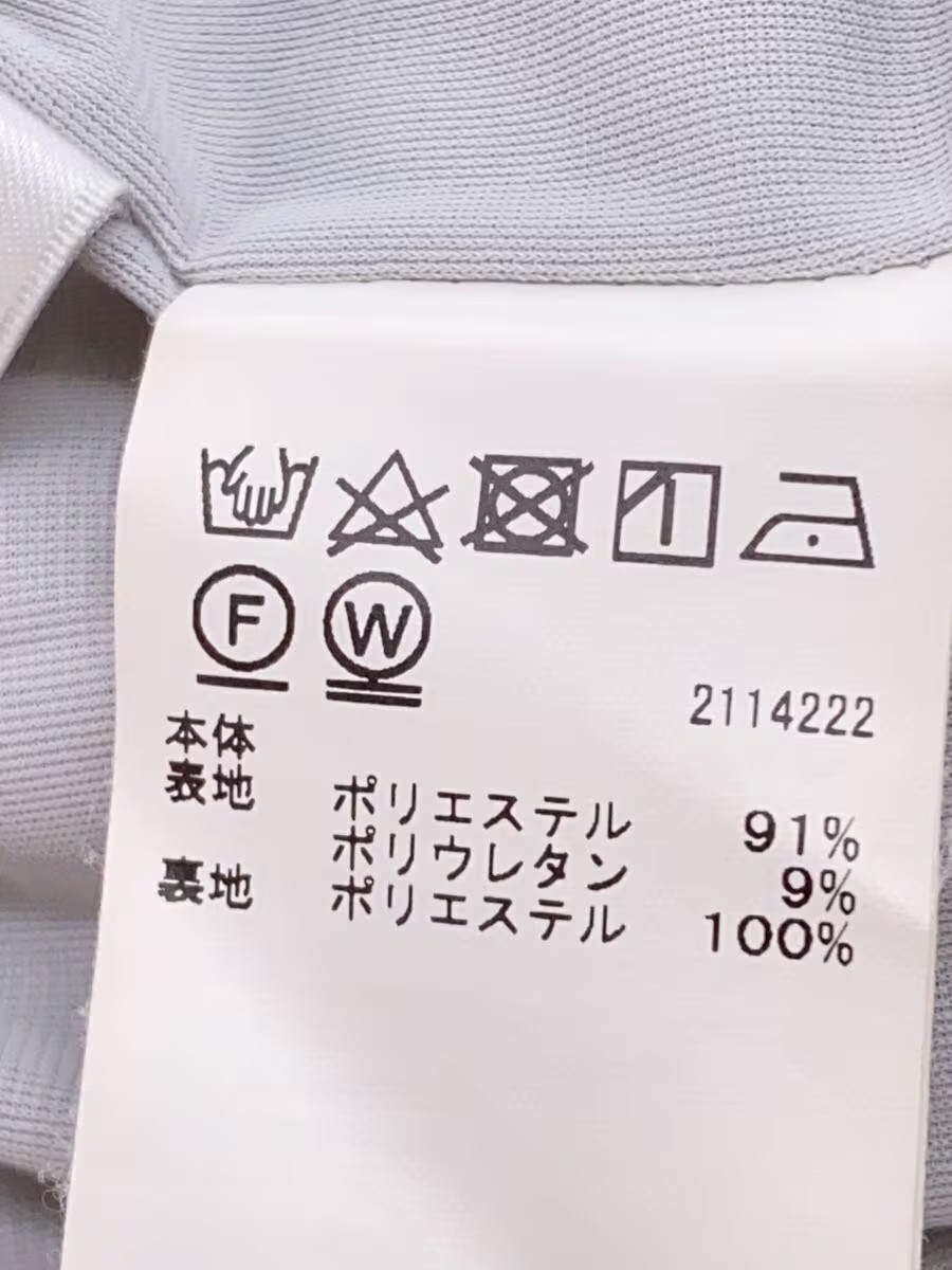 AMERI Long Skirt, Medium, Polyester, Gray, Floral… - image 6