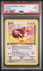 Pokemon 1999 1st Edition Jungle Eevee 51/64 PSA 9 MINT