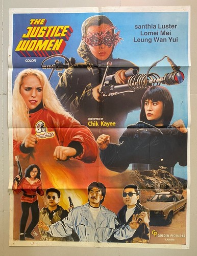 A Punch to Revenge *Orig 89 Pakistani Poster * Ben Lam * Yukari Ôshima *