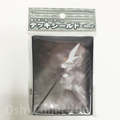 Pokemon Center Card Deck Shield Shiny Mega Gardevoir 32 Sleeve Black Japanese