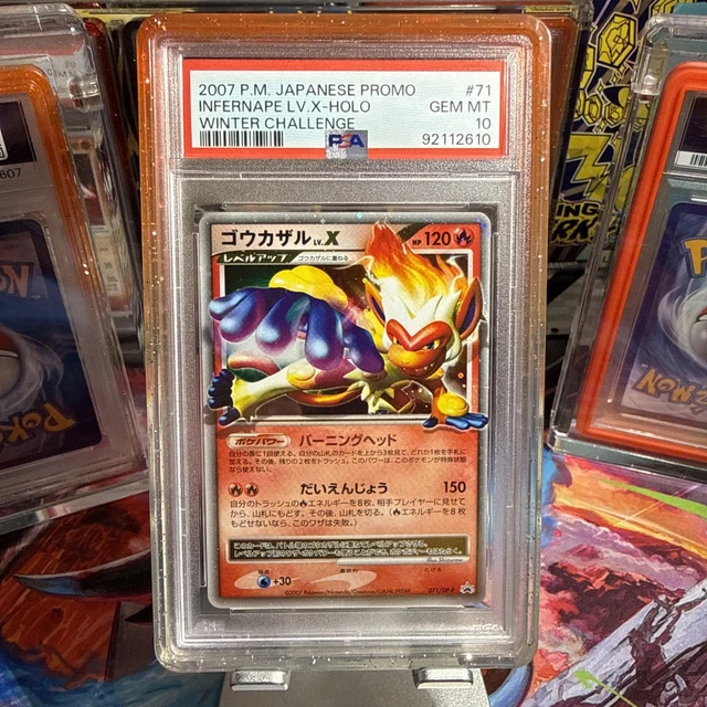 2007 POKEMON JPN PROMO WINTER CHALLENGE #71 INFERNAPE LV.X-HOLO PSA 10