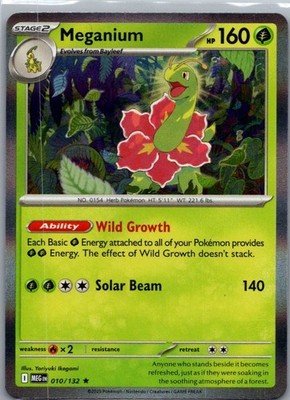 Meganium Rare ME01: Mega Evolution 010/132 NM