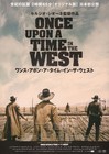 Once Upon a Time in the West R2019 Japanese B5 Chirashi Handbill