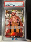 ONE PIECE GOL D. ROGER 2024 OP09-EMPERORS IN THE NEW WORLD #118 ALT ART PSA 10