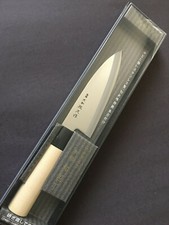 Yamato Teruhisa Japanese Kitchen Deba Knife 6" Stainless Steel Blade JAPAN MADE