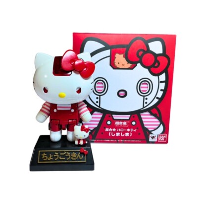 Chogokin Hello Kitty Striped  Bandai Diecast Transforming Robot Kawaii Rare