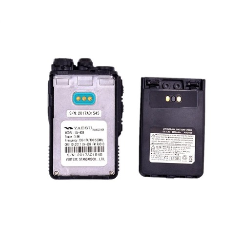 JIANPAI Li-ion Battery Pack AAG10X DC7.4V 2350mAh for UV8DR HAM Radio - Picture 6 of 6