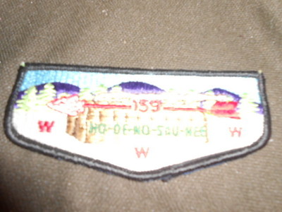 Ho-De-No-Sau-Nee s1a flap OAE