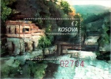 Kosovo Stamps 2023. Hydropower plant of Prizren. Block Souvenir Sheet MN
