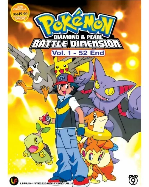 DVD Anime POKEMON Diamond Pearl Battle Dimension 1 52End