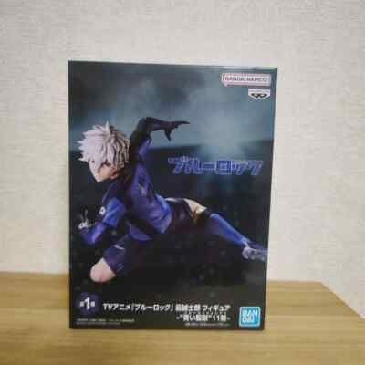 Blue Lock Nagi Seishiro Figure Blue Prison 11 Best