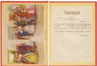 Hungary 2 large congratulatory decorative telegram forms LX 4 & LX 8 w/artwork — photo 1