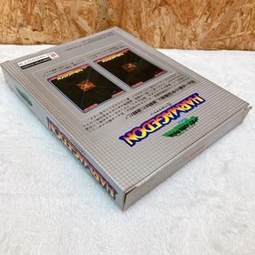 VECTREX HARMAGEDON Cartridge Kosokusen Light Speed Ship Japan Game Used
