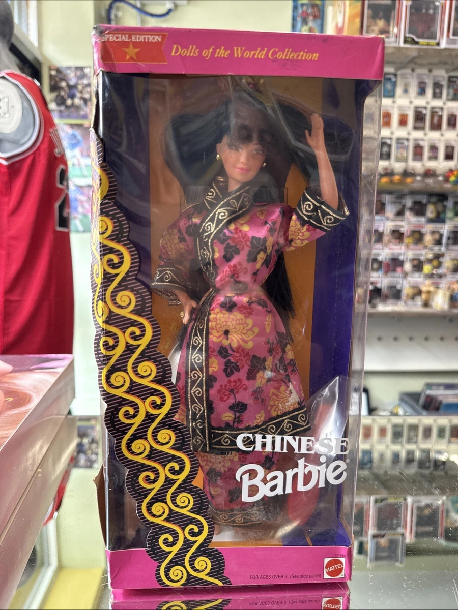Chinese Barbie in Barbie Dolls (Mattel) for sale | eBay UK