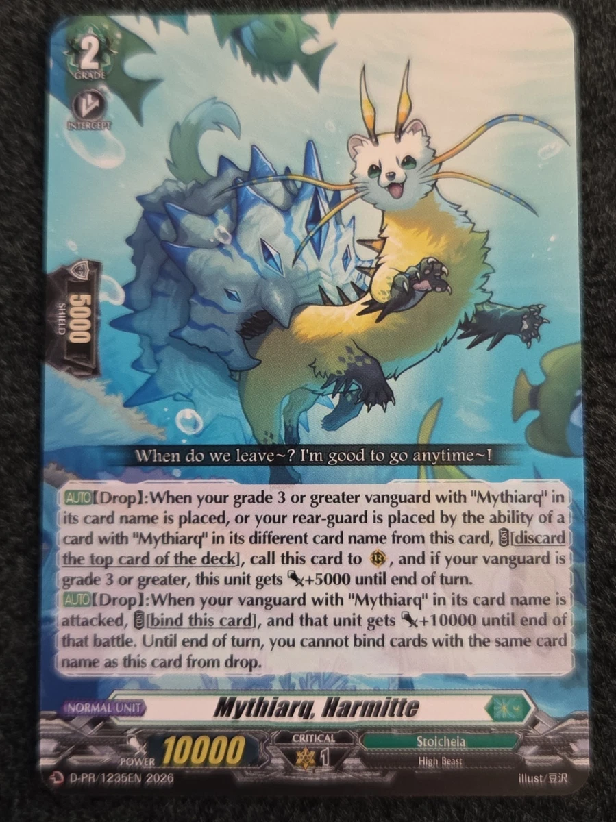 25+ Individual Cardfight!!! Vanguard TCG Trading Card Games in