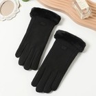 Women Winter Warm Touchscreen Gloves Plush Lined Thick Outdoor Protection Gloves