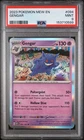 New Listing2023 POKEMON MEW EN-151 #094/165 GENGAR  HOLO PSA 9