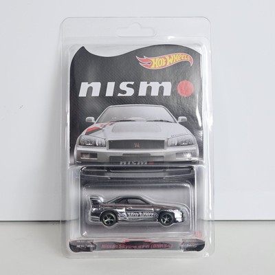 Hot Wheels RedLine Club RLC Nissan Skyline GT-R BNR34 Shadow