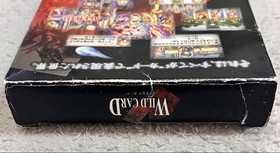 WILD WonderSwan Color nA