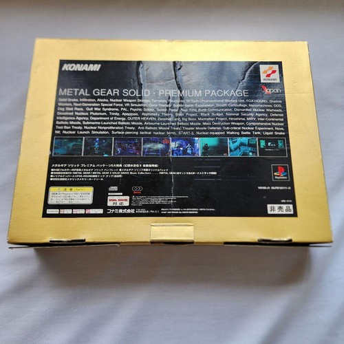 Metal Gear Solid Bond Issue Commemoration PREMIUM PACKAGE (please read) - Picture 2 of 19