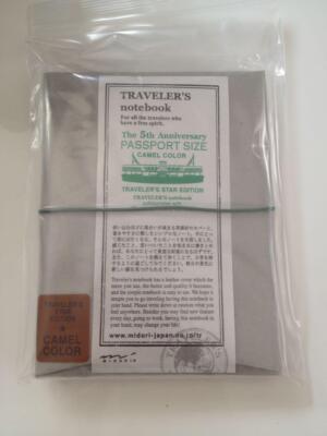Travelers Notebook Passport Star Ferry 5th Anniversary Limited Hong Kong  Camel