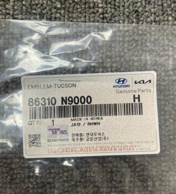 OEM 86310-N9000 Emblem 'Tucson' FedEx/Ems # for Hyundai Tucson
