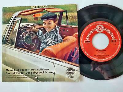 Tommy Shane/ Klaus Herwig/ Charlotte Marian - Meine Liebe zu dir 7'' Vinyl EP