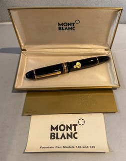 VTG MONTBLANC Meisterstuck No. 149 Fountain Pen 14C Gold 585 Nib w/Case & Papers