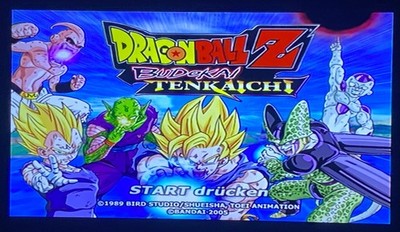 Dragon Ball Z Ultimate Tenkaichi für PS3 CIB  