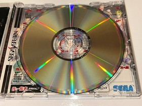 Virtua Fighter 2 (Sega Saturn, 1995 Japan) Import Complete w Manual EX