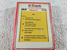 Cat- Light Of Love 8-track tape- Factory Sealed. Free US Shipping 