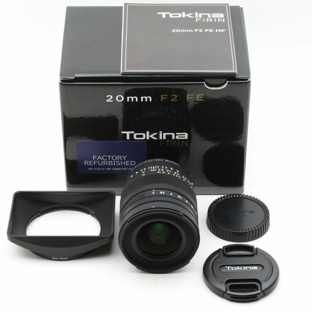 Kenko Tokina FIRIN 20mm F2 FE MF Prime lens for Sony αE From