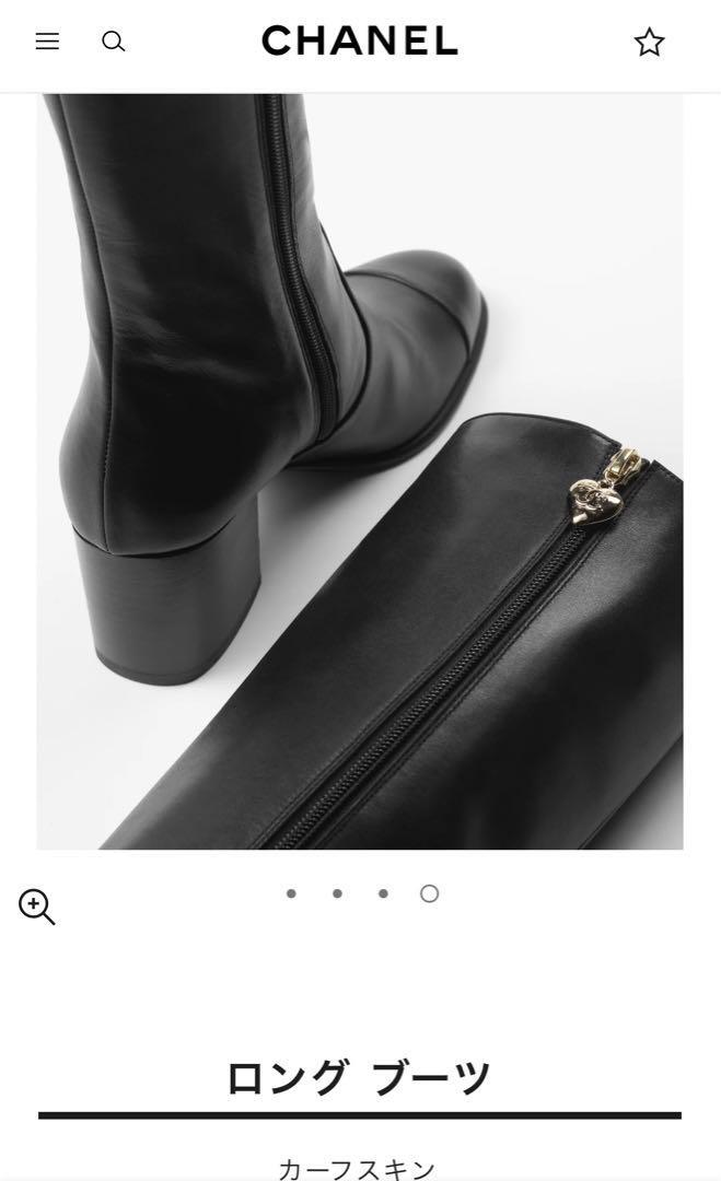 最終値下げ　2024年10月購入CHANEL ロングブーツ ブラック23.5㎝ Purchased in October 2024 CHANEL long boots in black