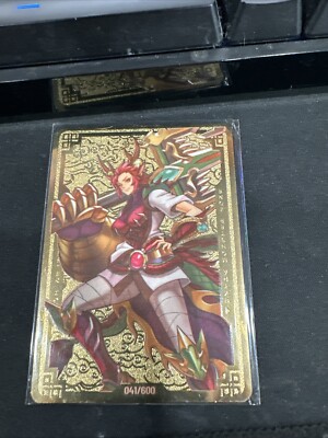 Mana Moon Zoodiac Drident Metal Field Center 041/600