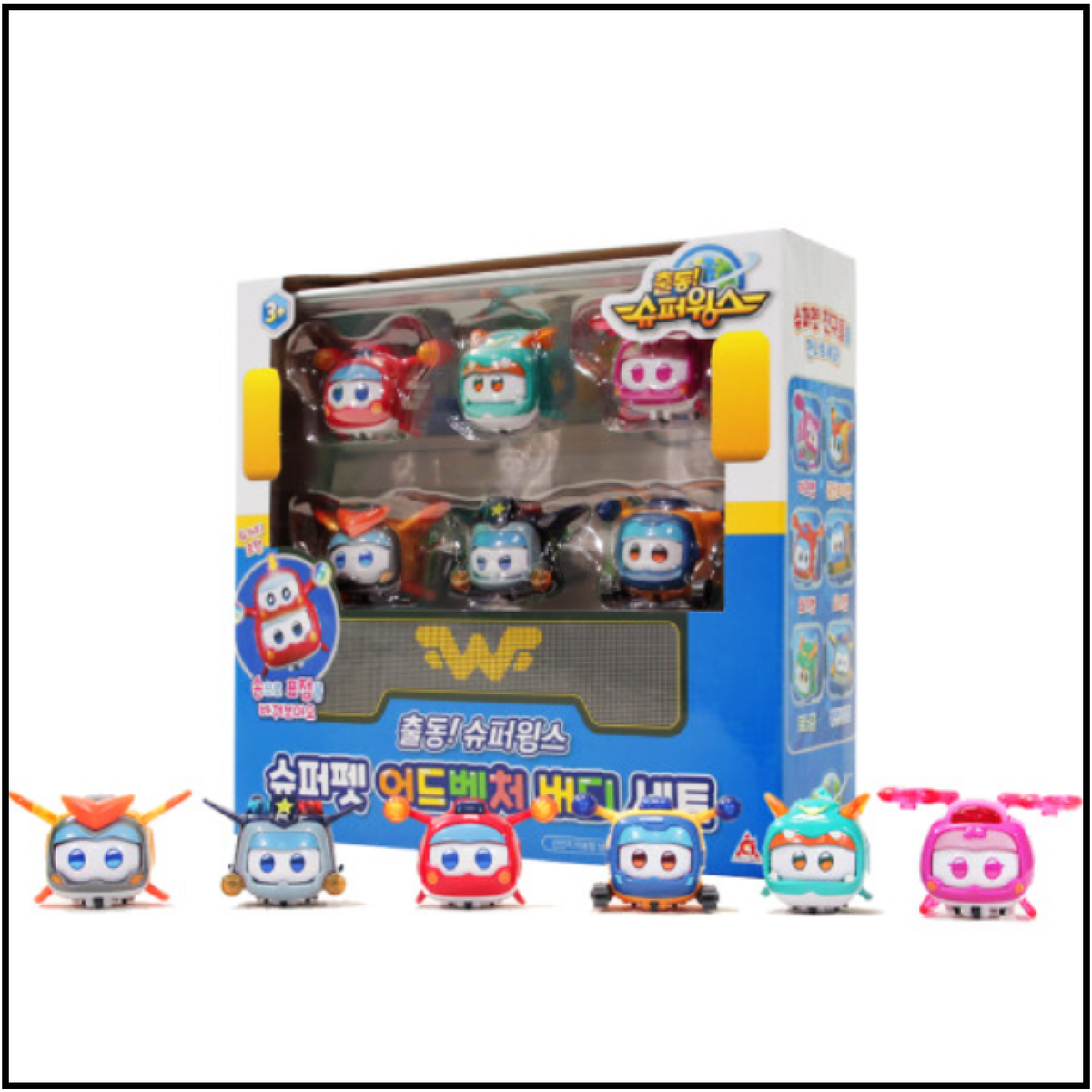 Go Super Wings Super Pet Adventure Buddy Set 6ea Super Pets Light