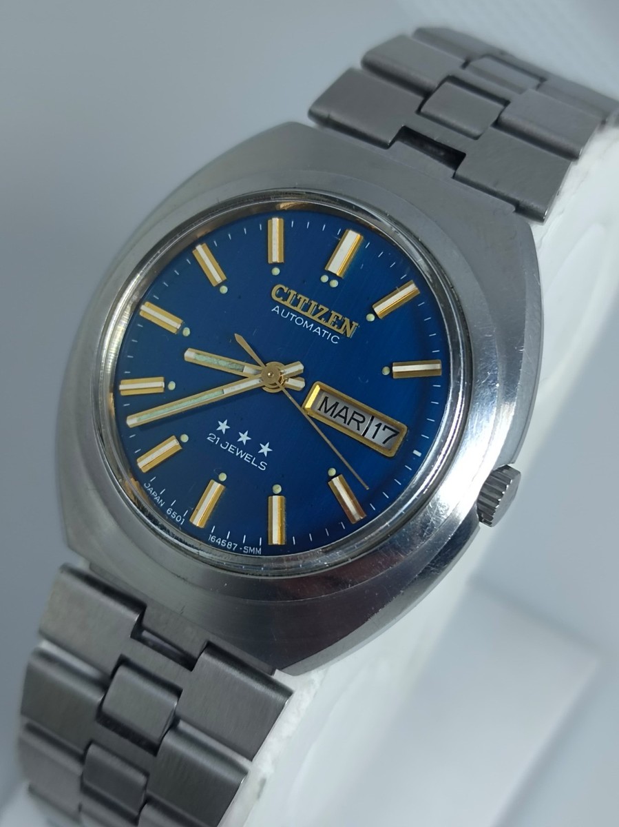 【レアカラー！70's VTG】シチズン クォーツ デジアナ 1st model CITIZEN / DIGIANA FIRST MODEL | UTDESIGN