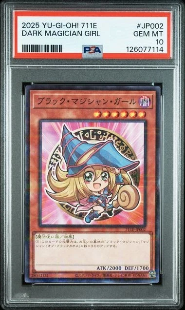 Dark Magician Girl Yu-Gi-Oh! TCG Professional Sports Authenticator