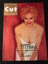 1991 Sept CUT Japanese Magazine #11 FN 6.0 Madonna Interview