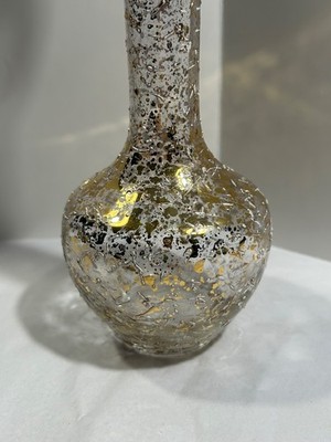 Beautiful Vintage Mid-Century 10” Glass Flower Vase with Gold
