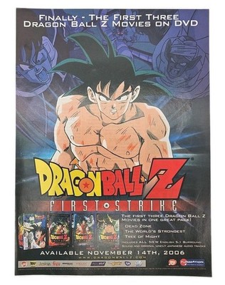 06 Dragon Ball Z First Strike Anime Movie DVD Original Print Ad - 7.75'' X 10.75''