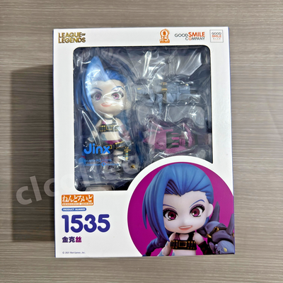 NEW Nendoroid League of Legends – Jinx #1535 Good Smile Company