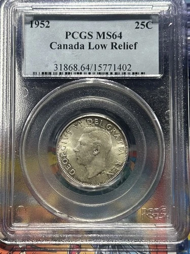 Canada, 25 Cents, 1952 Low Relief PCGS  MS64, Lightly Toned Choice Uncirculated