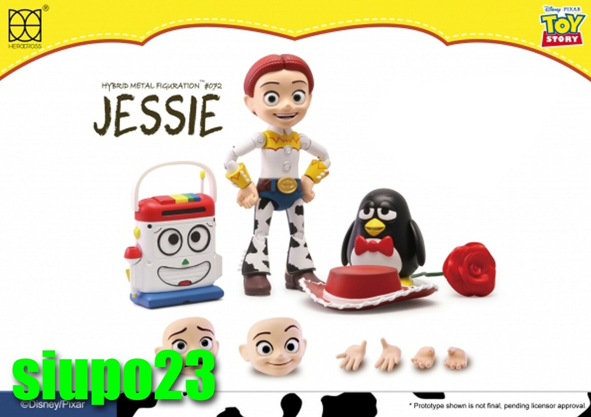 トイ・ストーリー - herocross ジェシー ☆ 激レア トイストーリー Herocross ~ HMF #072 Disney Toy Story Jessie Figure | eBay